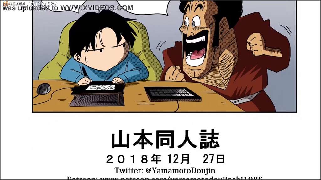 Manga in die rasierte Muschi gebumst